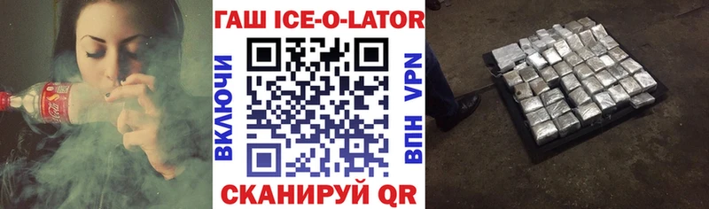 Все наркотики Новосиль Каннабис  БУТИРАТ  Меф мяу мяу  СОЛЬ 