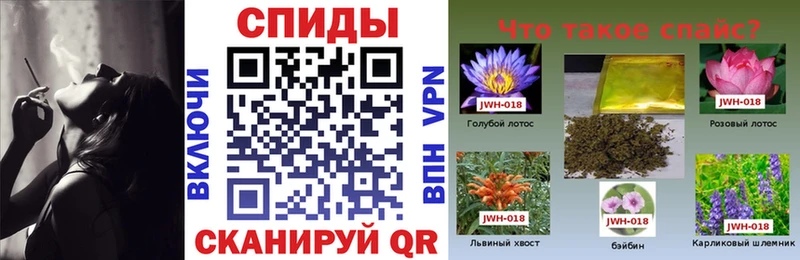 БУТИРАТ 99%  где купить наркоту  Новосиль 