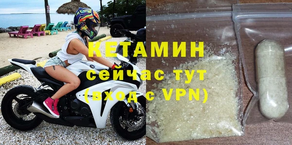 СК Абдулино