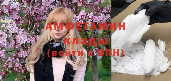 соль ск Алексеевка