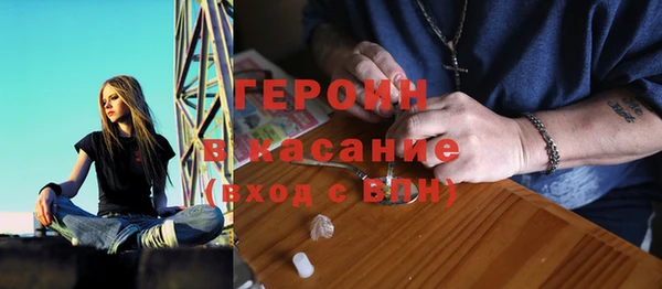 экстази Алексин