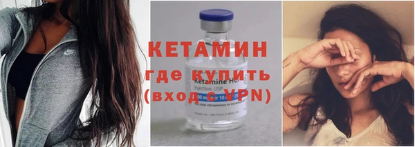 СК Абдулино