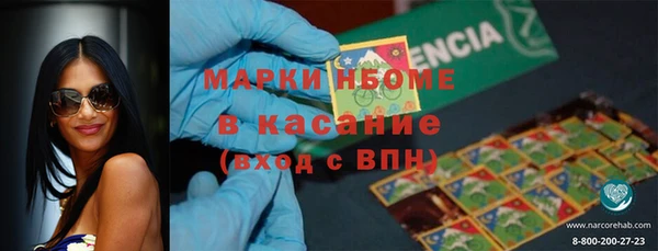 экстази Алексин