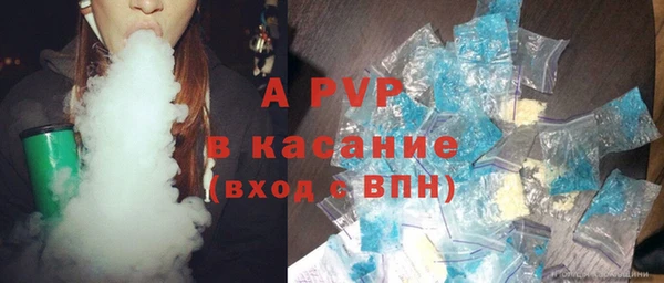 крисы Россошь