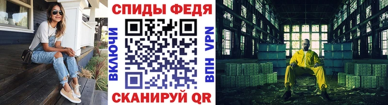 закладки  Новосиль  shop официальный сайт  Первитин пудра 