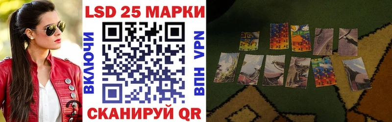 наркотики  Новосиль  Марки N-bome 1,8мг 