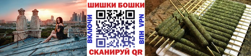 Конопля White Widow  Новосиль 